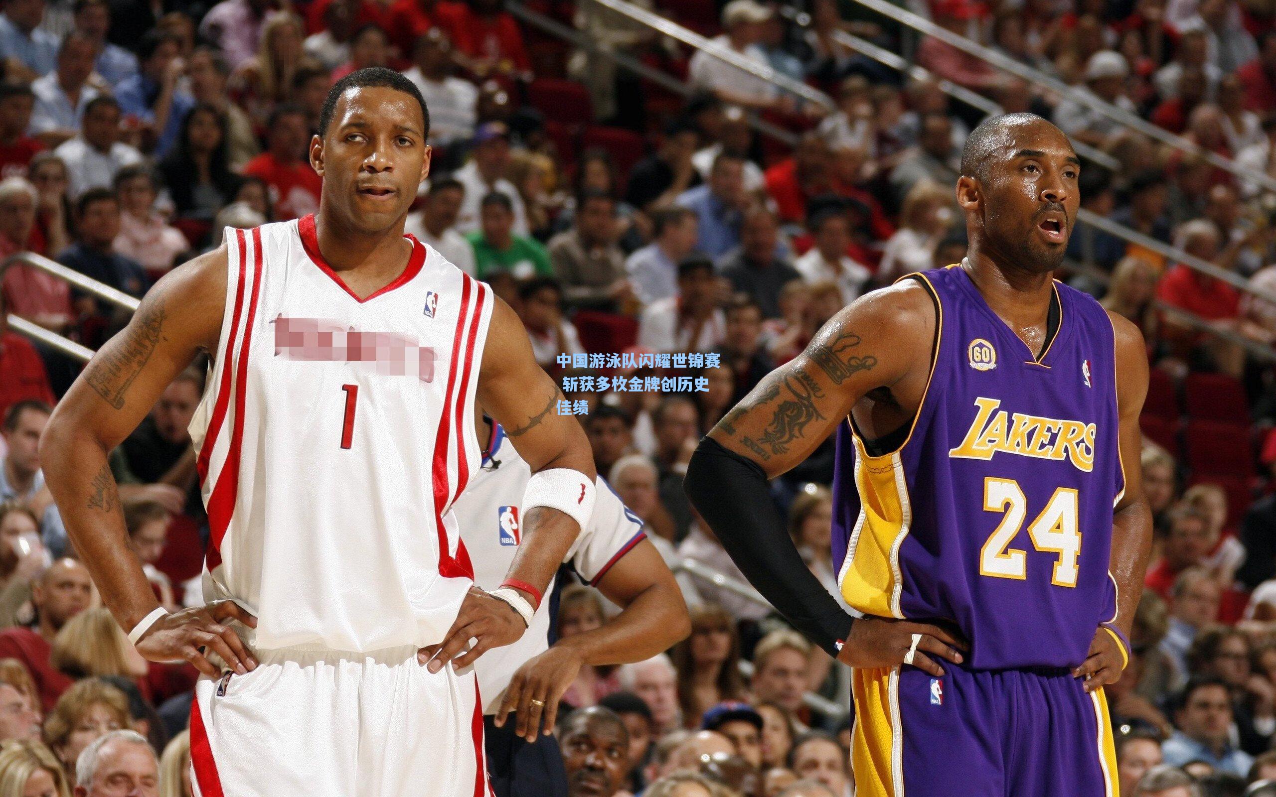 中国游泳队闪耀世锦赛 斩获多枚金牌创历史佳绩